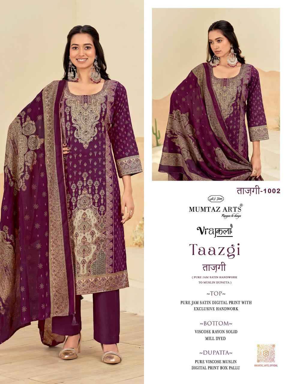 TAAZGI By MUMTAZ ARTS 1001 TO 1004 Series Beautiful Festive Suits Stylish Fancy Colorful Casual Wear & Ethnic Wear VISCOSE JAM DIGITAL PRINT Dresses At Wholesale Price